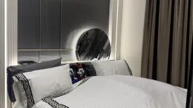 2 Bedroom Condo for rent in Noble Around Ari, Sam Sen Nai, Bangkok near BTS Ari