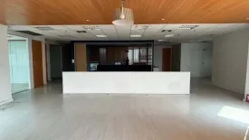 Office for rent in Central City Tower Bangna, Bang Na, Bangkok