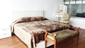 2 Bedroom Condo for sale in 185 Rajadamri, Lumpini, Bangkok near BTS Ratchadamri