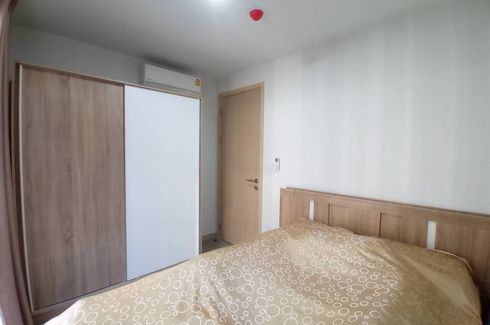 1 Bedroom Condo for rent in The Shade Sathon 1, Chong Nonsi, Bangkok near MRT Khlong Toei