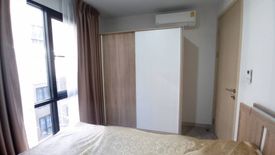 1 Bedroom Condo for rent in The Shade Sathon 1, Chong Nonsi, Bangkok near MRT Khlong Toei