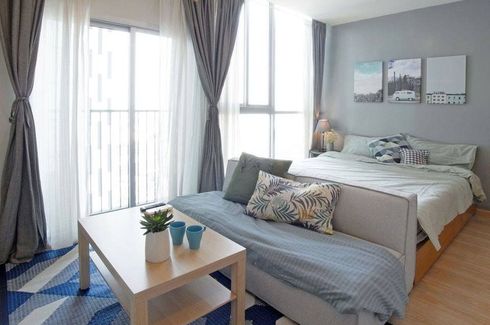 Condo for rent in Noble Revolve Ratchada, Huai Khwang, Bangkok near MRT Thailand Cultural Centre