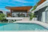 4 Bedroom Villa for sale in Botanica The Valley (Phase 7), Choeng Thale, Phuket