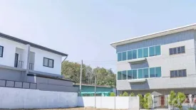 Land for sale in Si Sunthon, Phuket