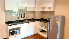 1 Bedroom Condo for rent in Rawai, Phuket