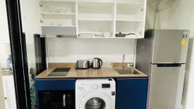 Condo for rent in THE BASE Central-Phuket, Wichit, Phuket