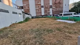 Land for sale in Hua Hin, Prachuap Khiri Khan