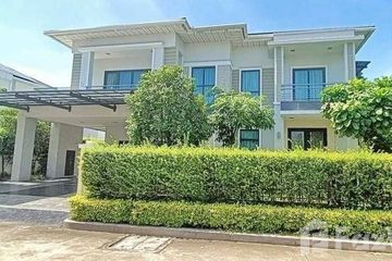 5 Bedroom House for sale in Perfect Masterpiece Century Rattanathibet, Sai Ma, Nonthaburi