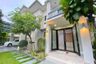 5 Bedroom House for sale in Perfect Masterpiece Century Rattanathibet, Sai Ma, Nonthaburi