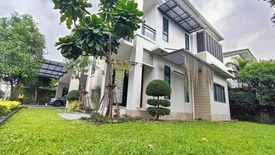 5 Bedroom House for sale in Perfect Masterpiece Century Rattanathibet, Sai Ma, Nonthaburi
