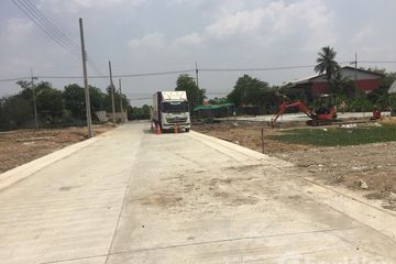 Land for sale in Lahan, Nonthaburi