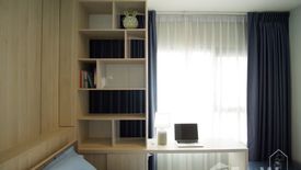 1 Bedroom Condo for sale in Aspire Sathorn - Ratchaphruek, Pak Khlong Phasi Charoen, Bangkok near MRT Bang Wa