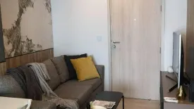 1 Bedroom Condo for rent in Life One Wireless, Lumpini, Bangkok near BTS Ploen Chit