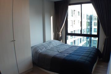 2 Bedroom Condo for rent in Kensington Kaset Campus, Sena Nikhom, Bangkok near BTS Royal Forest Department