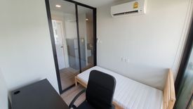 2 Bedroom Condo for rent in Kensington Kaset Campus, Sena Nikhom, Bangkok near BTS Royal Forest Department