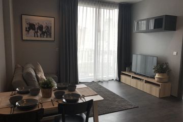 1 Bedroom Condo for sale in Edge Sukhumvit 23, Khlong Toei Nuea, Bangkok near BTS Asoke