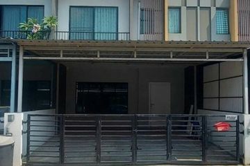 3 Bedroom Townhouse for rent in The Connect Watcharaphon-Phoemsin, Suan Luang, Bangkok near MRT Khlong Kalantan