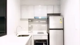 1 Bedroom Condo for rent in Life One Wireless, Lumpini, Bangkok near BTS Ploen Chit