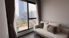 1 Bedroom Condo for rent in COCO Parc, Khlong Toei, Bangkok near MRT Khlong Toei