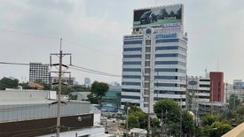 Office for rent in Juthamard Buliding, Talat Bang Khen, Bangkok