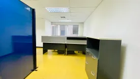 Office for rent in Ocean Tower 2 Asoke, Khlong Toei Nuea, Bangkok near MRT Sukhumvit