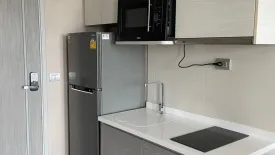 Condo for sale in Aeras, Nong Prue, Chonburi