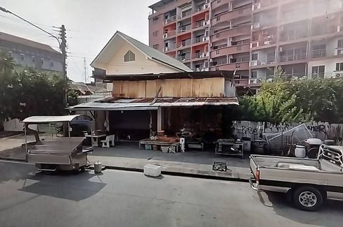 Land for sale in Hua Hin, Prachuap Khiri Khan