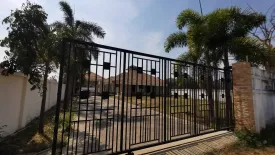 Land for sale in Sam Roi Yot, Prachuap Khiri Khan