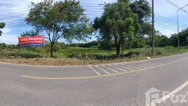 Land for sale in Khlong Khuean, Chachoengsao