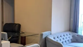 2 Bedroom Condo for rent in Hua Mak, Bangkok near MRT Ramkhamhaeng 12