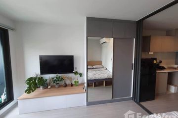 Condo for rent in Life Ladprao, Chom Phon, Bangkok near BTS Ladphrao Intersection