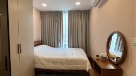 1 Bedroom Condo for rent in The Nest Chula-Samyan, Maha Phruettharam, Bangkok near MRT Sam Yan