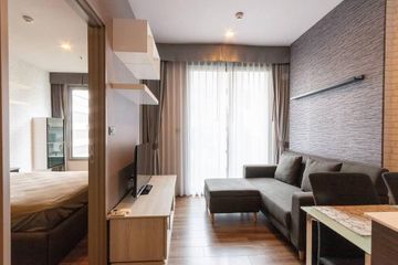 1 Bedroom Condo for rent in Ceil by Sansiri, Khlong Tan Nuea, Bangkok near BTS Ekkamai