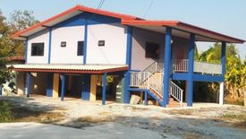 Land for sale in Don Chedi, Suphan Buri