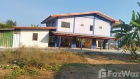 Land for sale in Don Chedi, Suphan Buri