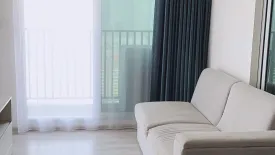 1 Bedroom Condo for rent in Niche Mono Ramkhamhaeng, Hua Mak, Bangkok near MRT Hua Mak