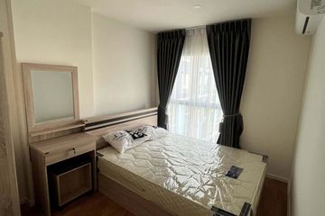 2 Bedroom Condo for rent in Lumpini Ville Sukhumvit 101/1 - Punnawithi, Bang Chak, Bangkok