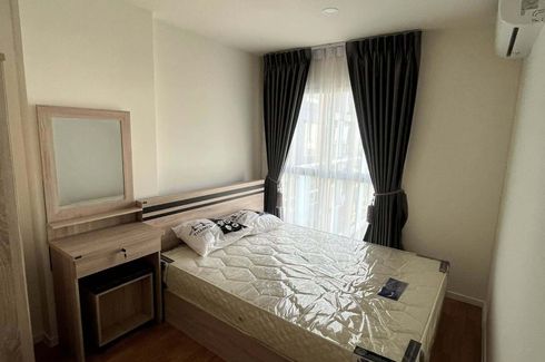 2 Bedroom Condo for rent in Lumpini Ville Sukhumvit 101/1 - Punnawithi, Bang Chak, Bangkok