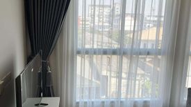 2 Bedroom Condo for rent in Lumpini Ville Sukhumvit 101/1 - Punnawithi, Bang Chak, Bangkok