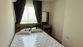 2 Bedroom Condo for rent in Lumpini Ville Sukhumvit 101/1 - Punnawithi, Bang Chak, Bangkok