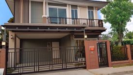 5 Bedroom House for sale in Passorn Prestige Luxe Pattanakarn, Suan Luang, Bangkok