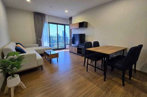 2 Bedroom Condo for rent in The Line Vibe, Chom Phon, Bangkok near BTS Ladphrao Intersection