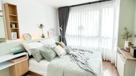 1 Bedroom Condo for sale in U Delight @ Bangson Station, Bang Sue, Bangkok near MRT Bang Son