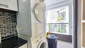 3 Bedroom Condo for rent in Silom City Resort, Silom, Bangkok near BTS Chong Nonsi
