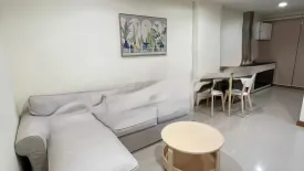 1 Bedroom Condo for rent in The Link Sukhumvit 50, Phra Khanong, Bangkok near BTS On Nut