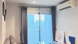 2 Bedroom Condo for rent in Makkasan, Bangkok near MRT Phra Ram 9