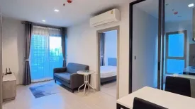 2 Bedroom Condo for rent in Makkasan, Bangkok near MRT Phra Ram 9