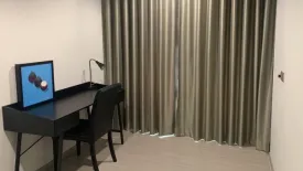 2 Bedroom Condo for rent in Makkasan, Bangkok near MRT Phra Ram 9