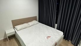 1 Bedroom Condo for rent in iCondo Activ Phattanakan, Suan Luang, Bangkok