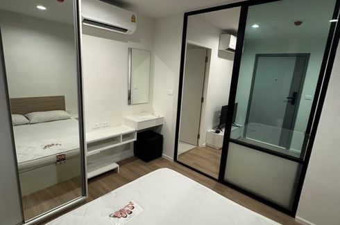 1 Bedroom Condo for rent in iCondo Activ Phattanakan, Suan Luang, Bangkok